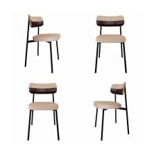 Conjunto de 4 Cadeiras Alloa com Detalhe Marrom Polipropileno Areia e Preta