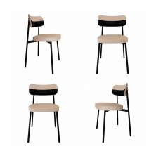 Conjunto de 4 Cadeiras Alloa com Detalhe Preto Polipropileno Areia e Preta