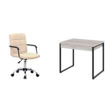 Conjunto de Mesa Kuadra 2 GV com Cadeira de Escritório Secretária Giratória Fitz Bege