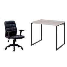 Conjunto de Mesa Kuadra Bege com Cadeira de Escritório Diretor Giratória Fitz com Braços Ajustáveis Preta