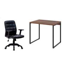 Conjunto de Mesa Kuadra Nogal com Cadeira de Escritório Diretor Giratória Fitz com Braços Ajustáveis Preta