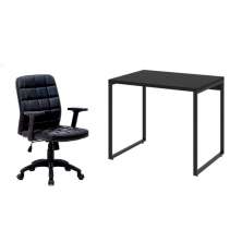 Conjunto de Mesa Kuadra com Cadeira de Escritório Diretor Giratória Fitz com Braços Ajustáveis Preta