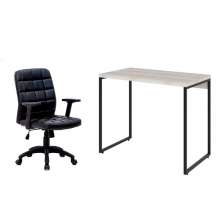 Conjunto de Mesa Studio Bege com Cadeira de Escritório Diretor Giratória Fitz com Braços Ajustáveis Preta