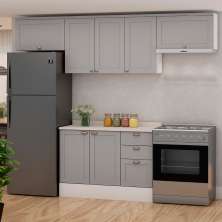 Cozinha Compacta Iluminata 7 Portas 3 Gavetas Branco e Fendi