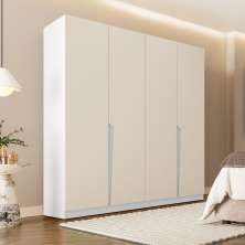 Guarda-Roupa Casal Porto 4 Portas 4 Gavetas Branco e Creme