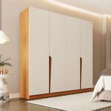 Guarda-Roupa Casal Porto 4 Portas 4 Gavetas Freijó e Creme