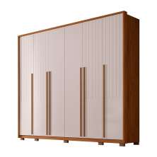 Guarda-Roupa Casal Quintus Ripado 6 Portas 6 Gavetas Freijó e Off White