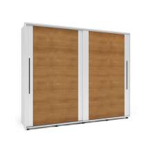 Guarda-Roupa Casal Sevilha Flex 2 Portas 4 Gavetas Freijó e Branco