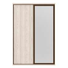 Guarda-Roupa Casal com Espelho Londres II 2 Portas 3 Gavetas Marrom e Bege