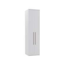 Guarda-Roupa Modulado Elite 2 Portas Branco