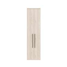 Guarda-Roupa Modulado Elite 2 Portas Vanilla