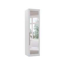 Guarda-Roupa Modulado com Espelho Elite 1 Porta Branco