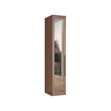 Guarda-Roupa Modulado com Espelho Reflecta Elite III 1 Porta 3 Gavetas Capuccino