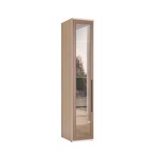 Guarda-Roupa Modulado com Espelho Reflecta Elite III 1 Porta 3 Gavetas Vanilla