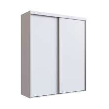Guarda-Roupa Solteiro Ávila 2 Portas 2 Gavetas Branco