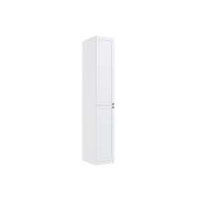 Guarda-Roupa Solteiro Infinity 2 Portas Branco