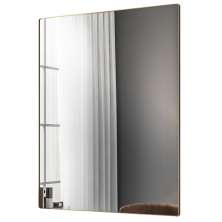 Espelho Decorativo Retangular Com Moldura Shine D09 Dourado - Mpozenato