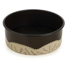 Torteira Desmontável New Wave Marrom e Bege 22 cm