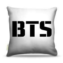 Almofada 45 x 45cm  Nerderia e Lojaria POP BTS colorido