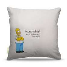 Almofada Nerderia Homer Quote