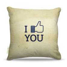 Almofada Nerderia Like You