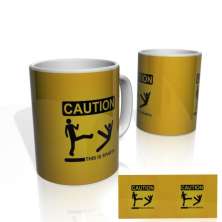 Caneca Nerderia This Is Esparta