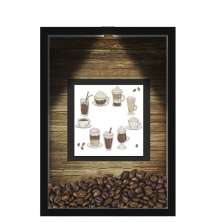 QUADRO DUPLO CAIXA 33X43  (COM LED )PORTA GRÃOS DE CAFE Nerderia e Lojaria  graos cafe cup preto