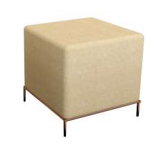 Puff Sevilha Suede Bege e Cobre