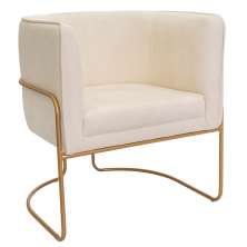 Poltrona Decorativa Betina Base Aço Ouro Fosco Bouclé Off White - Nexta Casa