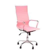 Cadeira De Escritório Giratória Esteirinha Alta Rosa
