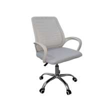 Cadeira de Escritório Esteirinha Tela Mesh Ergonômico Branco