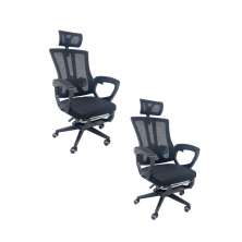 Kit 2 Cadeiras de Escritório Presidente Executiva Oficial Paris Preto