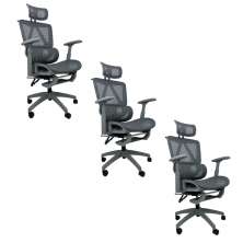 Kit 3 Cadeiras de Escritório Presidente Executiva Oficial Titan Cinza