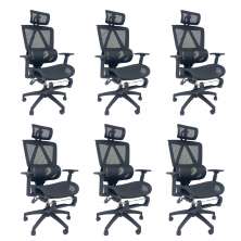 Kit 6 Cadeiras de Escritório Presidente Executiva Oficial Titan Preto