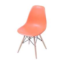 Cadeira Eames DSW Base madeira assento - Laranja