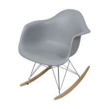 Cadeira Eames RAR Balanço - Cinza