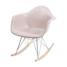 Cadeira Eames RAR Balanço - Fendi