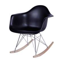 Cadeira Eames RAR Balanço - Preta