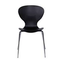 Cadeira Flash Cozinha Sala De Jantar 53X39X81Cm Preto