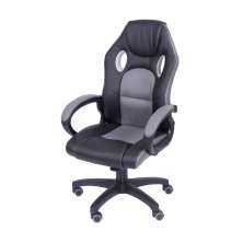 Cadeira Gamer - Preta e Cinza