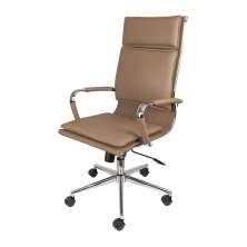 Cadeira Office Soft Alta - Caramelo