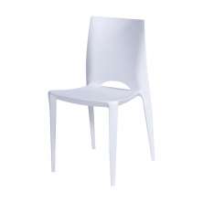 Cadeira Zoe Sala De Jantar Polipropileno 44,5X42X84Cm Branco