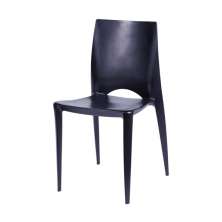 Cadeira Zoe Sala De Jantar Polipropileno 44,5X42X84Cm Preto