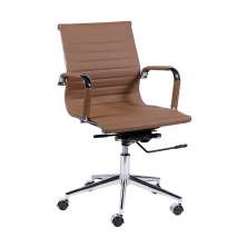 Cadeira de Escritório Diretor Eames Esteirinha Fendi
