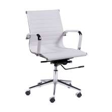 Cadeira de Escritório Diretor Eames Esteirinha I Branca