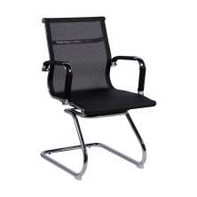 Cadeira de Escritório Interlocutor Eames II Preta
