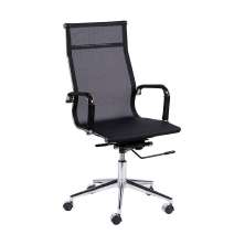 Cadeira de Escritório Presidente I Eames Preta