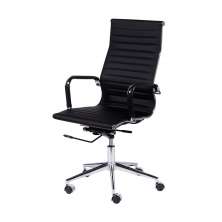 Cadeira de Escritorio Eames Esteirinha Alta - PU Preta