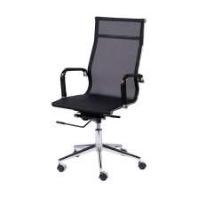 Cadeira de Escritorio Eames Esteirinha Alta Tela - Mesh Preta