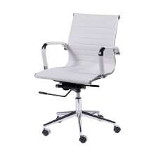 Cadeira de Escritorio Eames Esteirinha Baixa - PU Branca